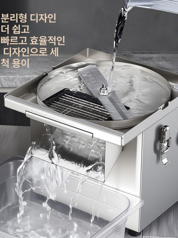 야채 절단기 깍뚝썰기 버섯 깍두기 당근 양파 커팅기 채칼 수동 감자 채소 슬라이서 - 상세 이미지 4