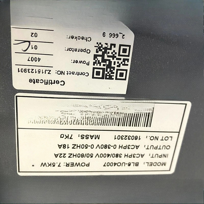 블루레이 올인원 BL6-UO4005 4007 4011 4015 4018-B 인버터부품