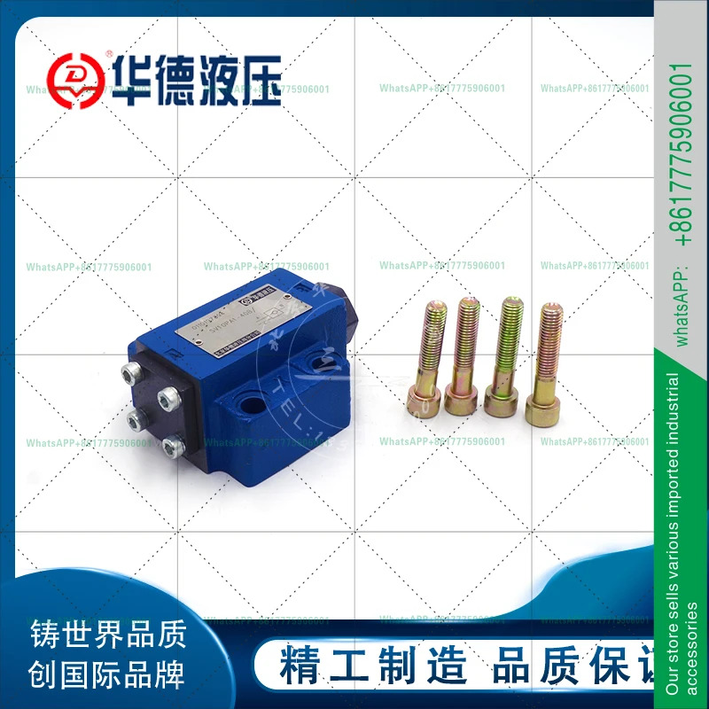 유압 체크밸브 SL SV10 20 30PA 15 25GA