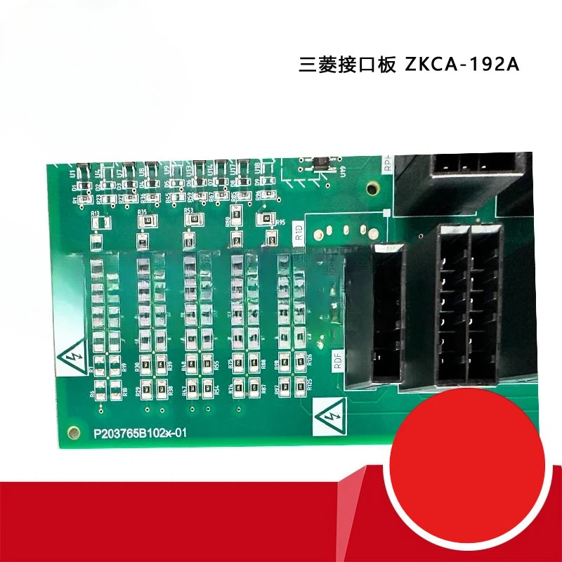 미쓰비시호환 엘리베이터 인터페이스 보드 ZKCA-192A 191B 191A 192B P203765B102-01 부품