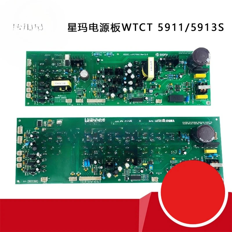 싱마 엘리베이터 드라이브 파워 보드 WTCT 5911 REV2.0/1.0 WTCT-5913S 보드부품