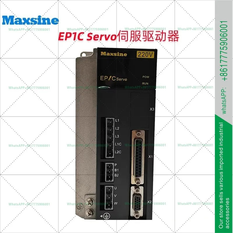 맥신 서보 드라이버 EP100B-3A/2AEP1C-TL15 EPX-L25