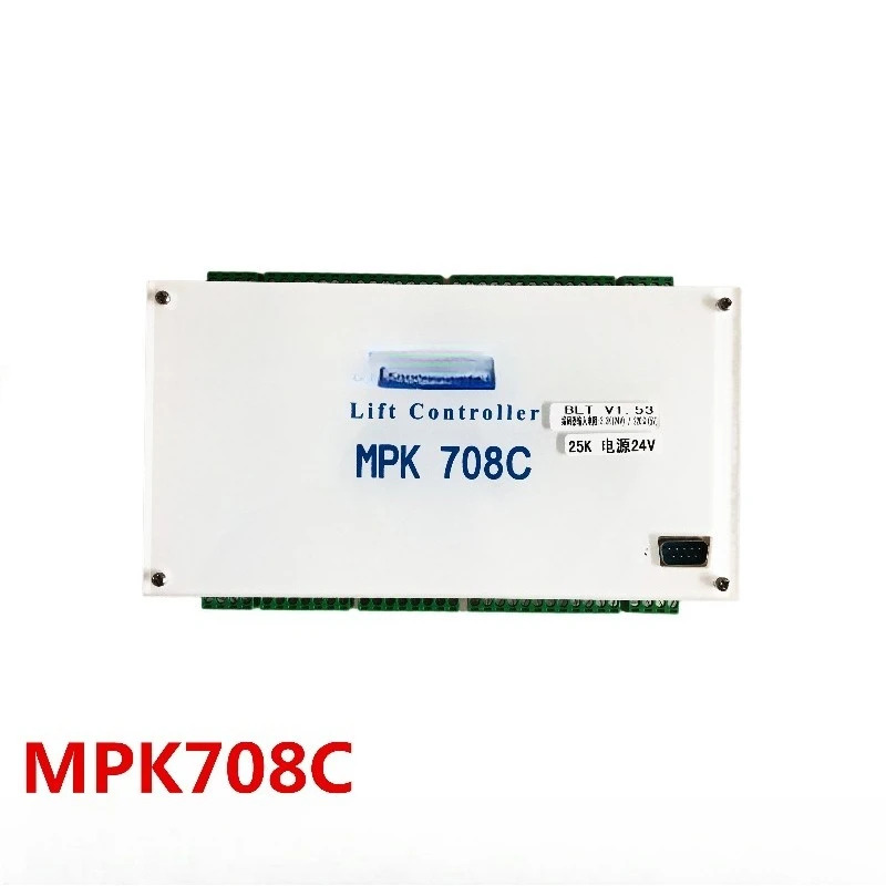 엘리베이터 부품/BLINT 708C 메보드/MPK708C/708A/708AC