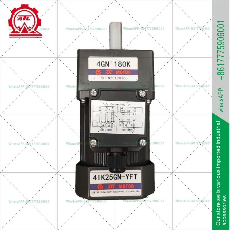 4IK25GN-YFT 25W 3상 380V 기어 모터 4GN-180K 터미널 포함