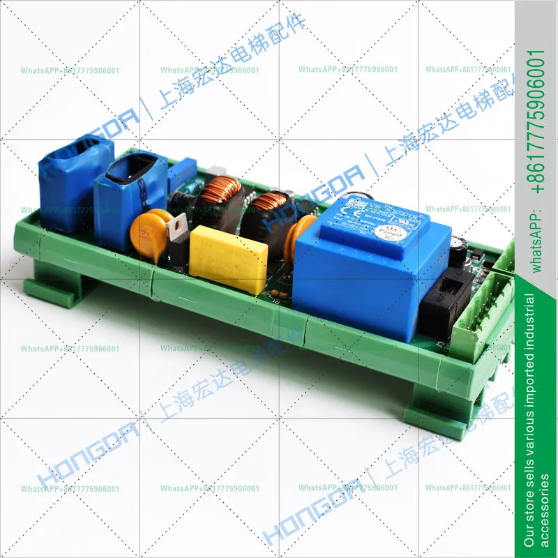 브레이크 컨트롤러 MB2.2 G-141F/G-141E 보드
