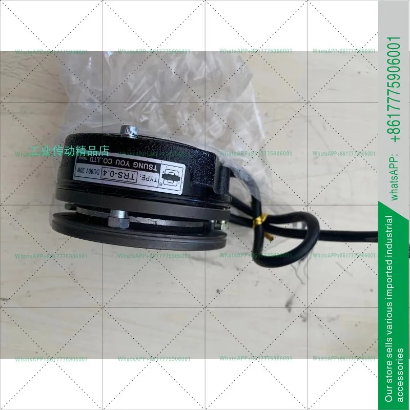 LTD T TRS-0.4 20W DC90V 브레이크 TSUNG YOU