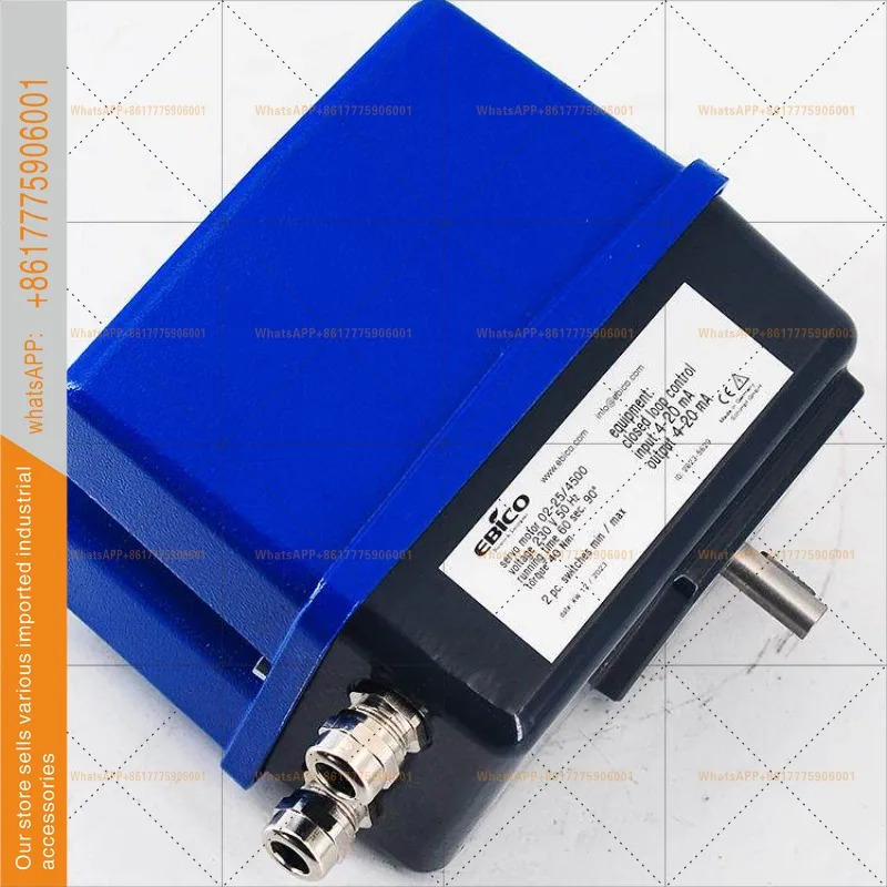 EBICO 서보모터 02-25/2500 40NM 버너 01-15/30