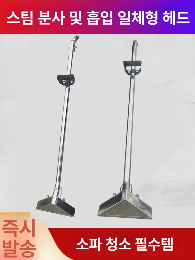 맨홀 청소 집게 장대 낙엽 배수로 슬러지 스레드 철제 꽁초 쓰레기 준설 - 상세 이미지 2