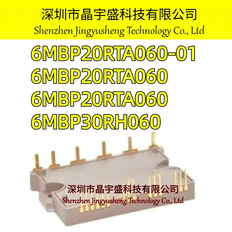 오리지널 6MBP20RTA060-01 6MBP20RTA060 6MBP30RH060