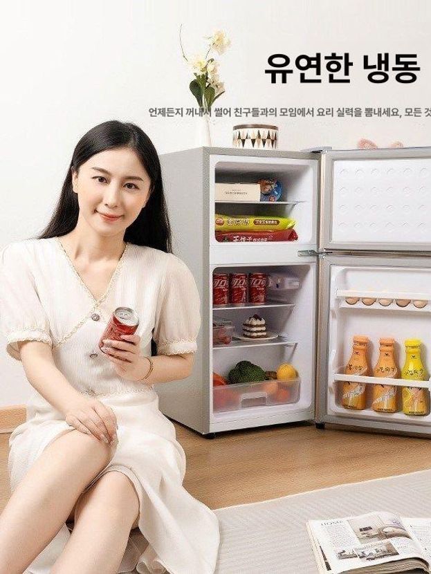 1등급 소형냉장고 원룸냉장고 미니냉장고 도어 기숙사 병원 전자 작은냉장고 - 상세 이미지 4