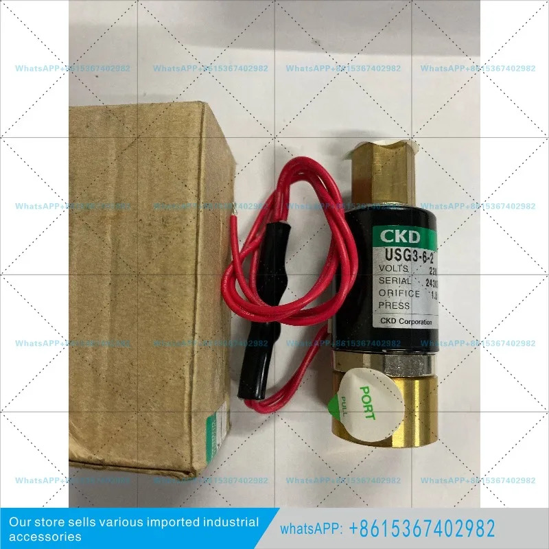 일본 CKD 3방향 솔레노이드 밸브 USG3-6-2-AC220 새 당일