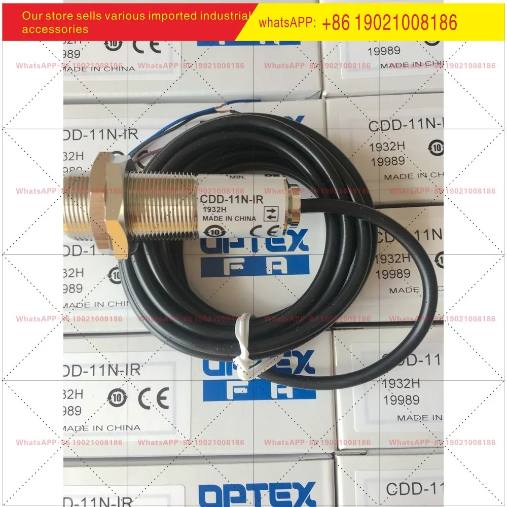 오팔 광전센서 CDD-11N-IR CDD-40N-IR CDD-100N-IR