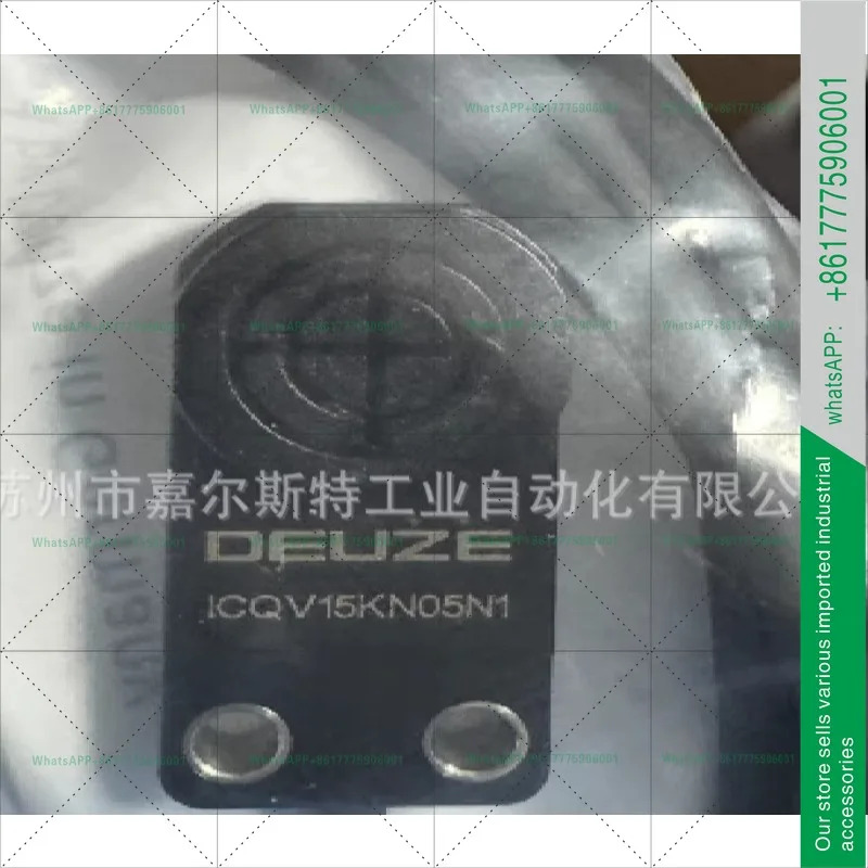 오리지널 ICQV15KN05N1DEUZE 유도 스위치 센서