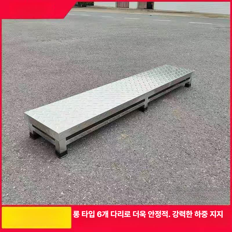 스테인레스 계단 1단 창고 디딤대 작업발판 스텐 보조 미끄럼방지판 스텐발판 스테인리스 - 상세 이미지 4