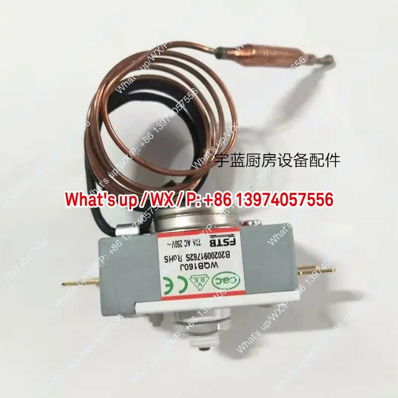 Jiebaoyu Fubao 물 보일러 160도 온도 제한기 오리지널 조절기 WQB160J