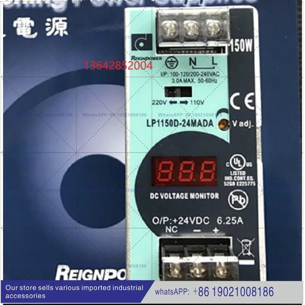 LP1150D-24M 대만 REIGN POWER 레귤레이터 단상 24V/150W
