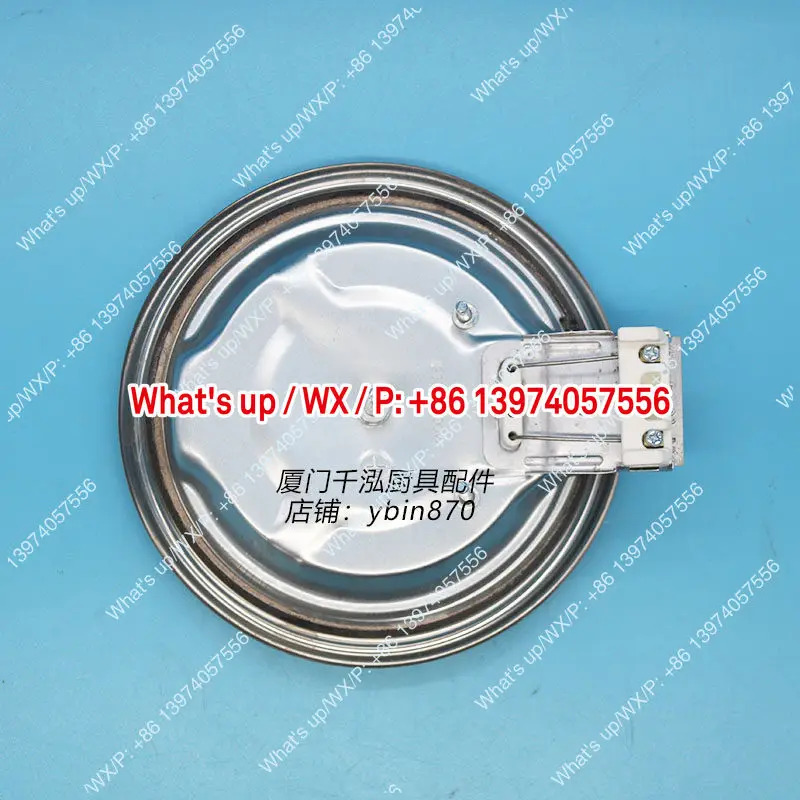 오덴 밀크티 머신 보온 버킷 수프 히팅 플레이트 750W230V 14.5CM