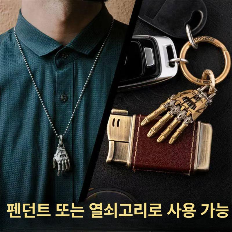 로봇 손 펜던트 선물 기계관절 열쇠고리 장식 빈티지워싱 브론즈 - 상세 이미지 3