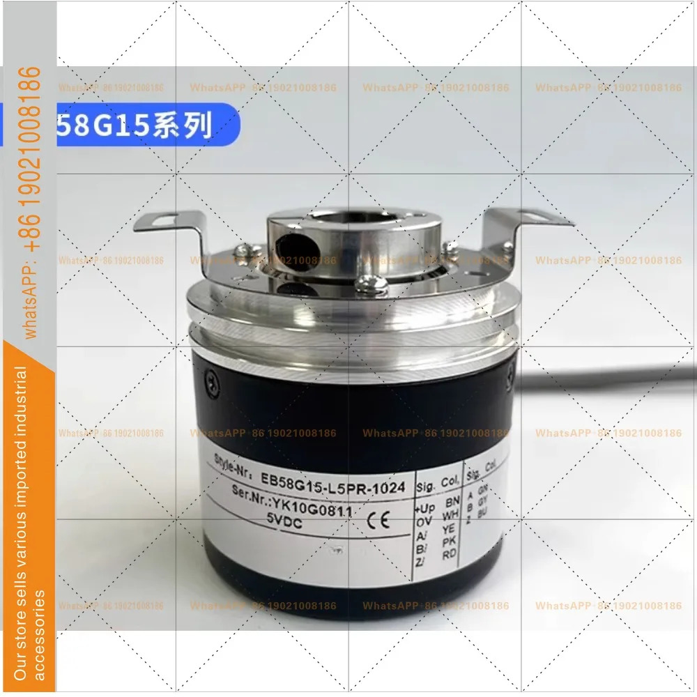 EB58G15-L5PR-1024 와이드 ZJY208/ZJY265 스핀들 교체로터리 엔코더