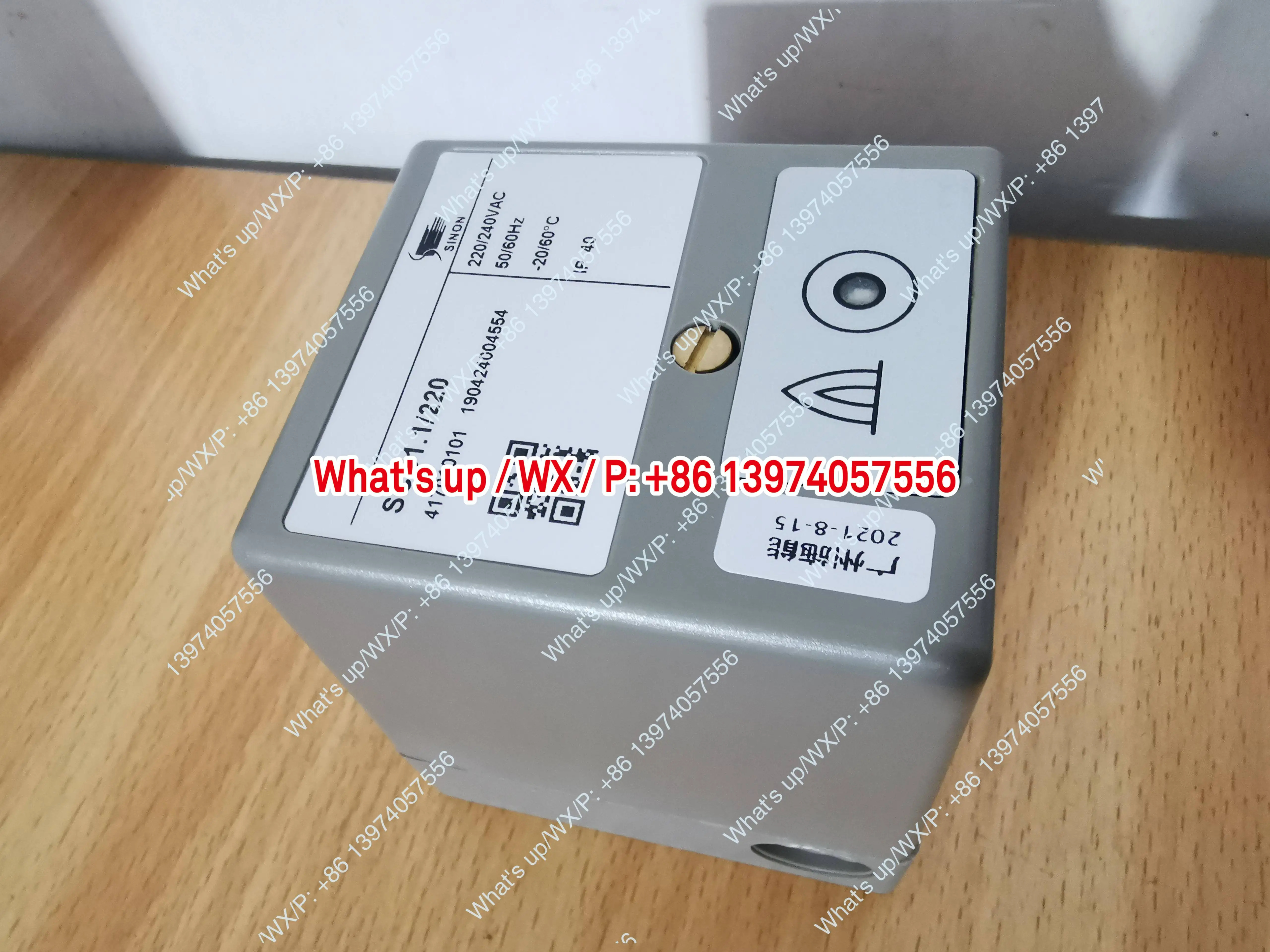 에너지화된 화염 감지기 SCU1.1/220 제어기 IEW15/220 모니터 IEW15-T
