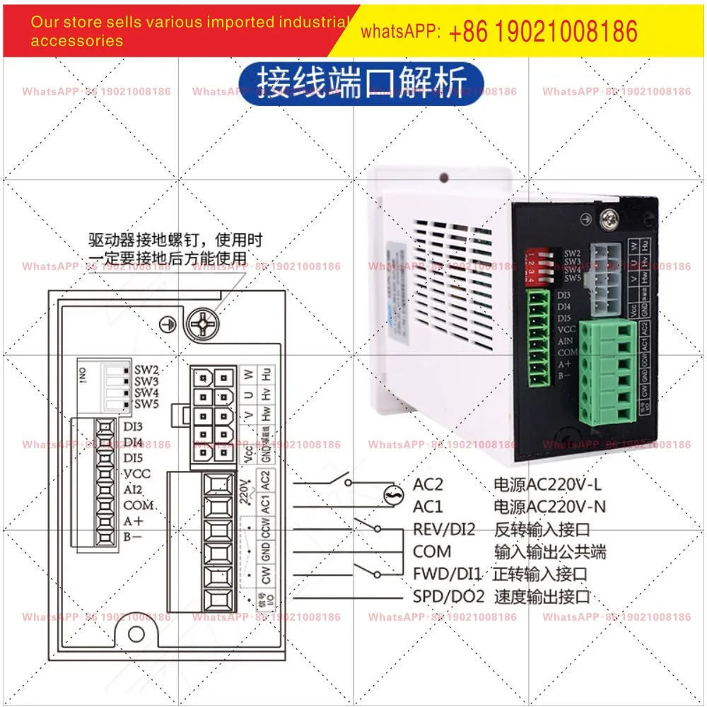 ZD Zhongdalide 고전압 220V DC 모터 브러시리스 드라이버 ZBLD. C10-200HD X