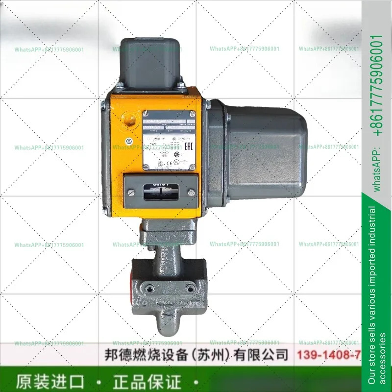 금속 차단 밸브 MAXON 5000 8000 버너 노즐