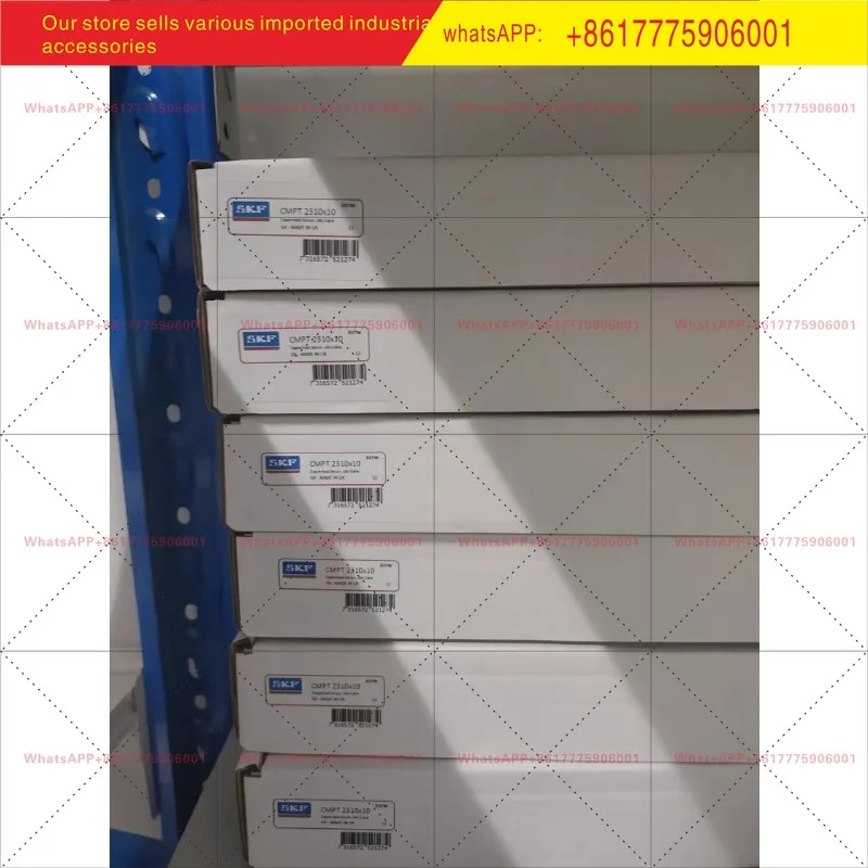 SKF 진동 센서 CMPT2310X10