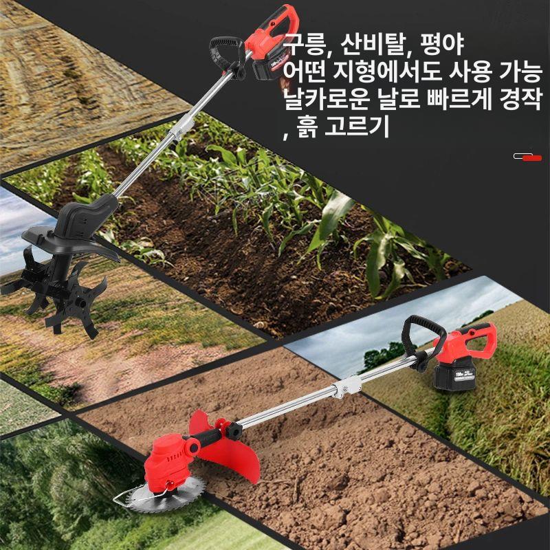무선 텃밭관리기 미니 충전식 전기 강력 전동 흙갈이 금속날 정원 농업용 소형 관리기 리튬 토양 이완 40분 - 상세 이미지 4