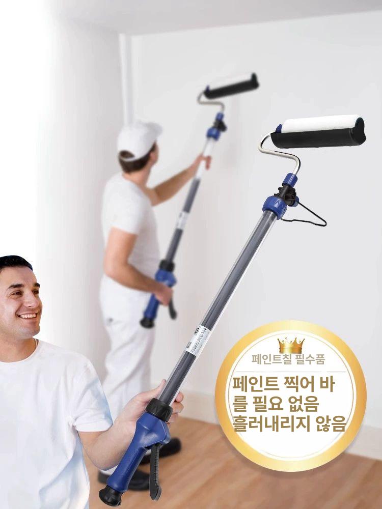 자동 페인트 롤러 브러시 방문 롤라 시공 롤링 벽지 도색 천장 벽 외벽 도료 롤러대 로라 - 상세 이미지 5