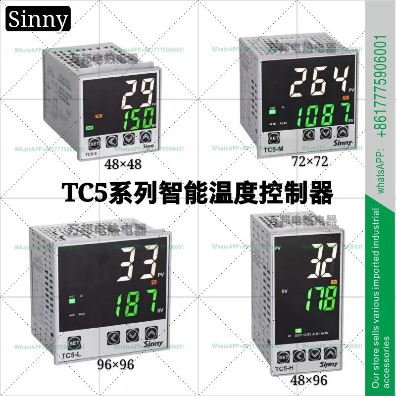 TC5-H/S/M/L 컨트롤러 PID 온도 제어 미터 스위치 CHB402