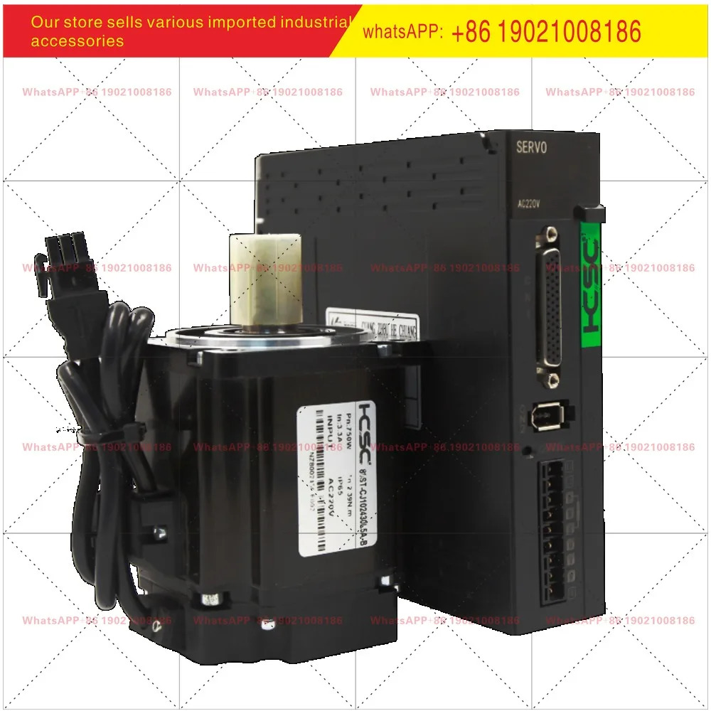 고성능 400/750W 서보모터 세트 60/80 모델 브레이크