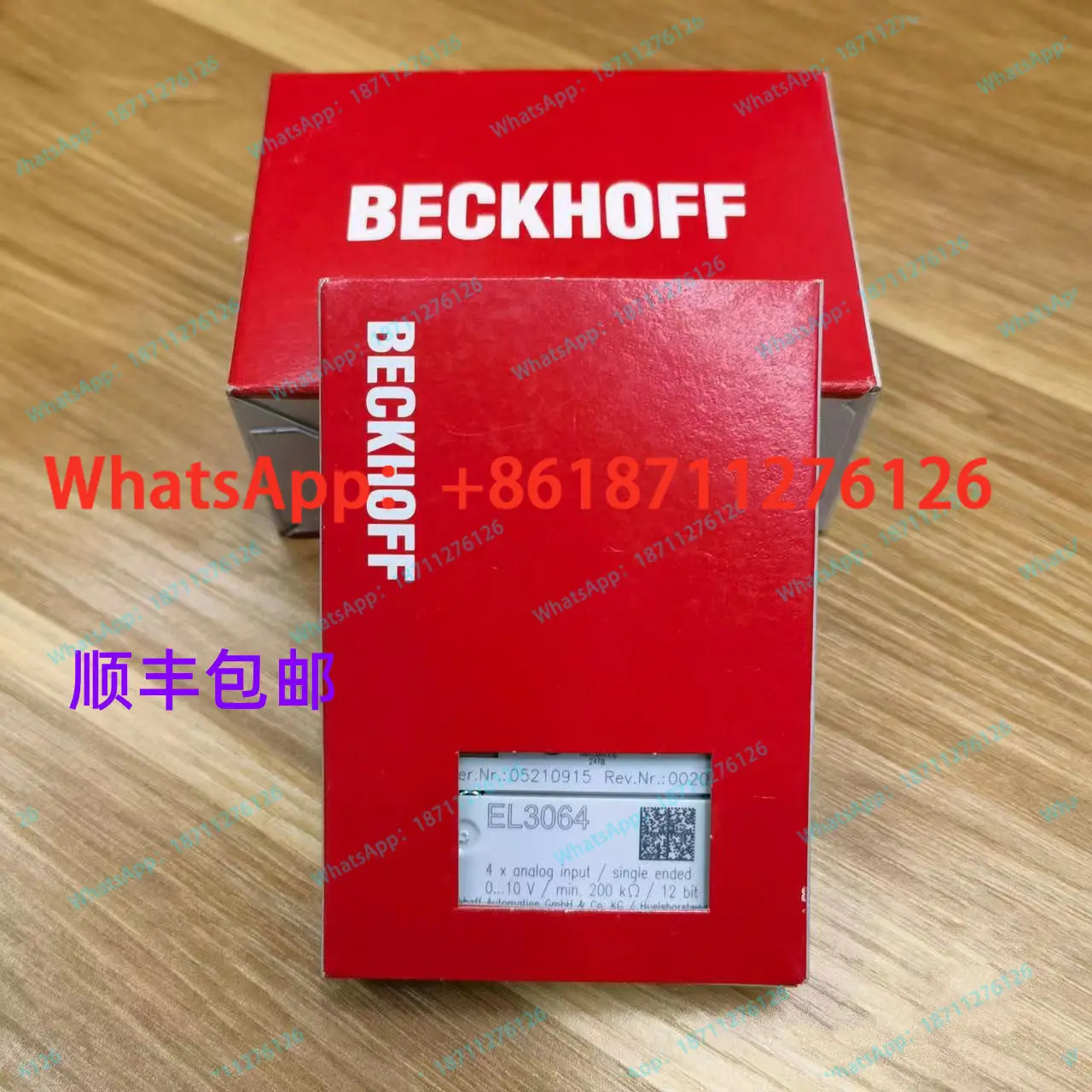 오리지널 Beckhoff 모듈 EL1904 EL2904 EL6900 EL9011 중