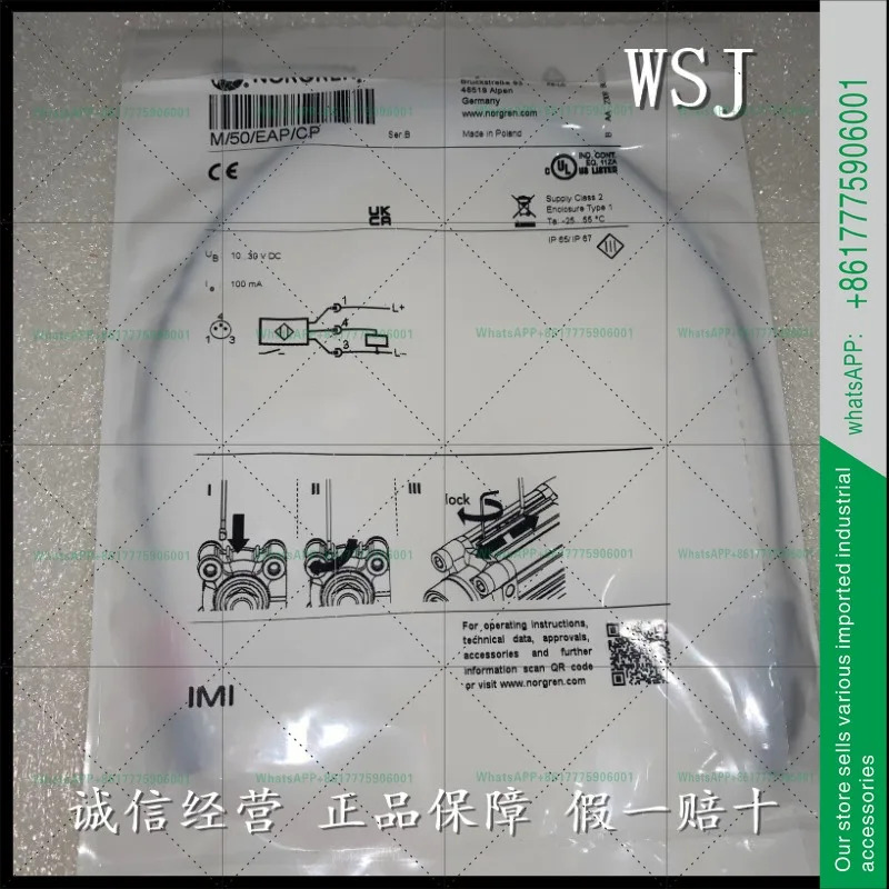M/50/LSU/2V/5V/10V/CP 노르그렌 실린더 자기 스위치 센서
