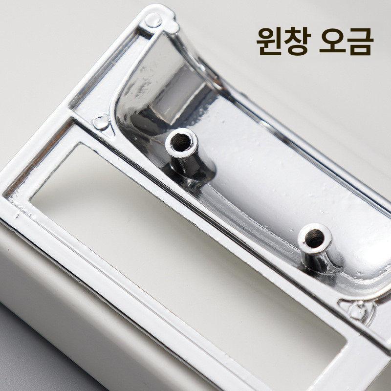 수입 라벨 가구 앤틱 손잡이 슬롯 수납장 네임택 빈티지 81x51 후면 장착 나사형 - 상세 이미지 4
