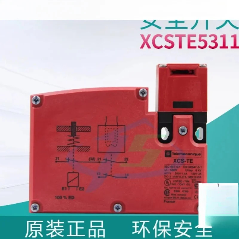 XCSTE5311 XCS-TE5311 / XCSTE5312 XCS-TE5312 안전 도어 스위치 빨간색