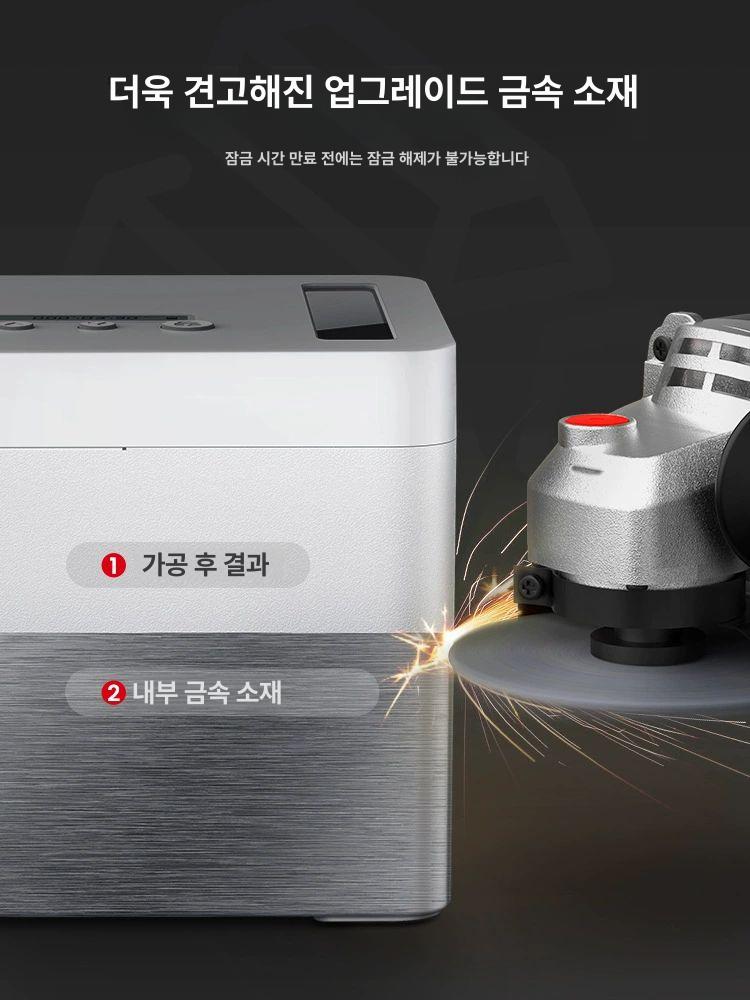 스마트폰 잠금 상자 휴대폰 보관함 집중력 타이머 금고 보관 - 상세 이미지 5