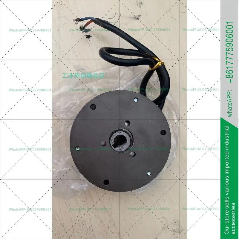 LTD T TRS-0.4 20W DC90V 브레이크 TSUNG YOU