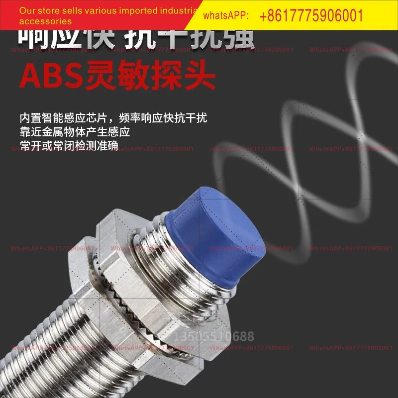 스위치 XS208/118/XS612/618/230/XS212BLNAL2C/PAL2C