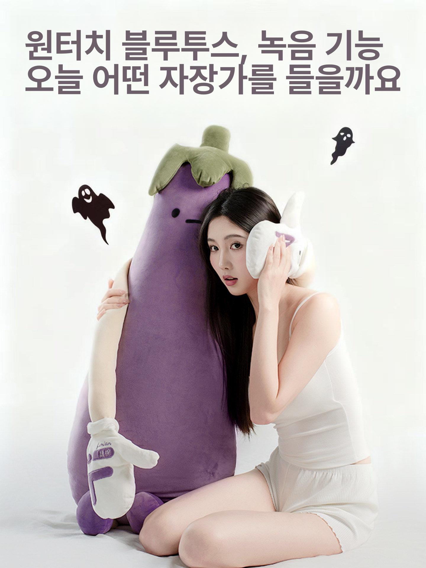 토닥토닥 가지 인형 복부 수면 베개 쿠션 기능 유도 대형 온찜질 손 - 상세 이미지 5