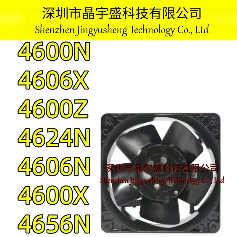 오리지널 4600N 4656N 4600X 4624N 4606N 4600Z 4606X