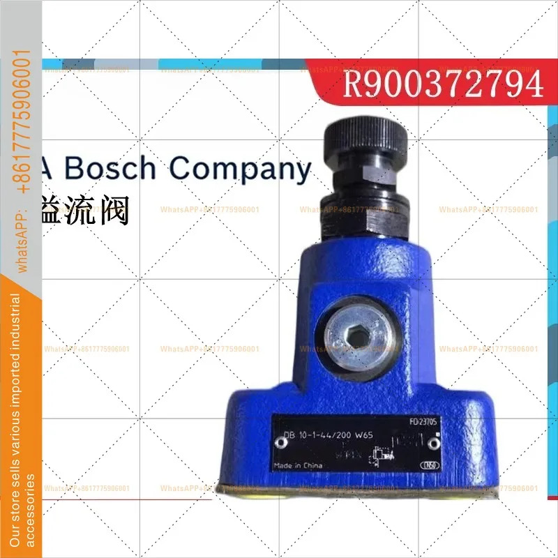 R900372794 릴리프 밸브 DB10-1-4X/200W65 오리지널