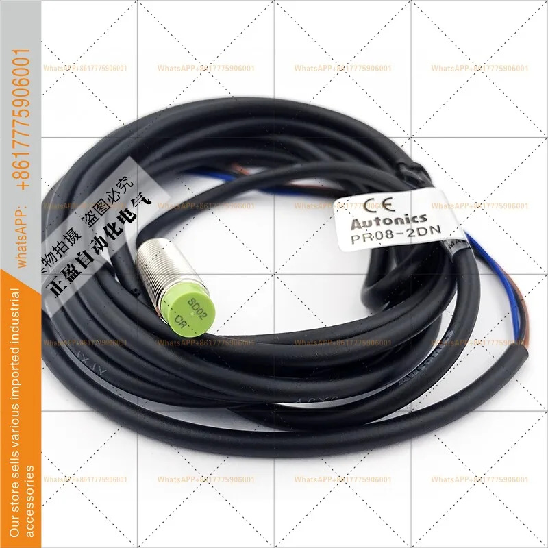 AUTONIX 스위치 PRT08-2DN 1.5DN2 DP2 2D0 1.5DO DC