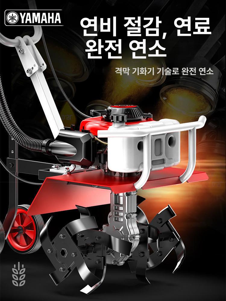 미니 경운기 소형 텃밭관리용 강력한 가솔린엔진 경작기 효율적인 2행정 흙뒤집기 밭가는기계 2행정 토양 이완 - 상세 이미지 5