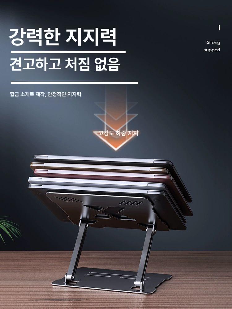 빔프로젝트 탁상 받침 각도 미니빔 스탠드 조절 브릴리언트실버 합금 사무실 거치 - 상세 이미지 4
