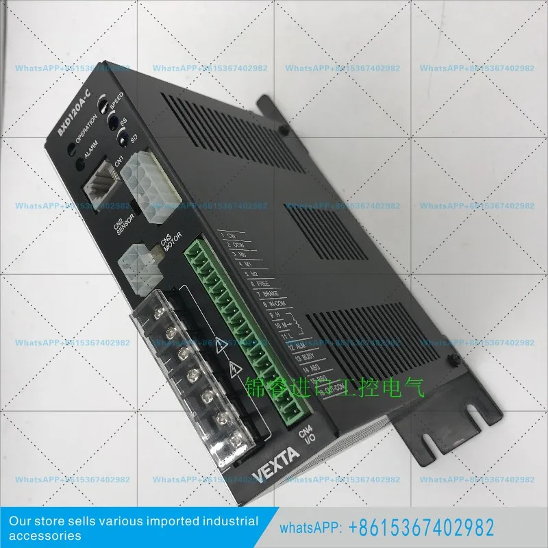 드라이버 BXD120A-C BXD120A-A BXD30A-C BXD60A-C