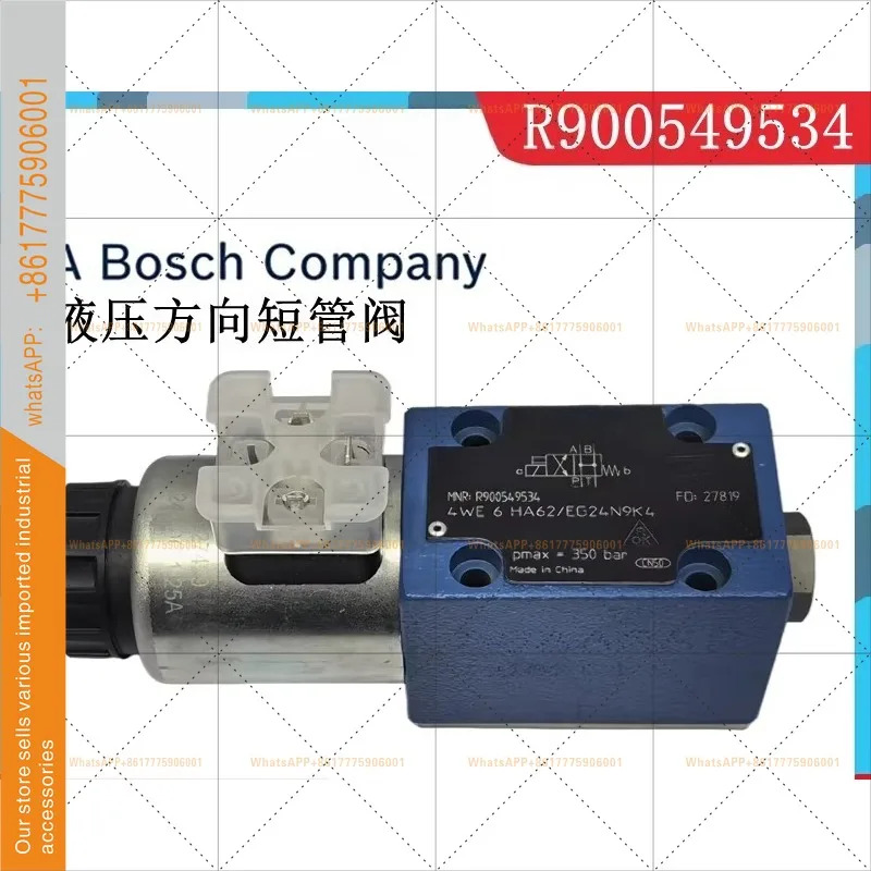 R900549534 솔레노이드 방향 제어 밸브 4WE6HA6X/EG24N9K4