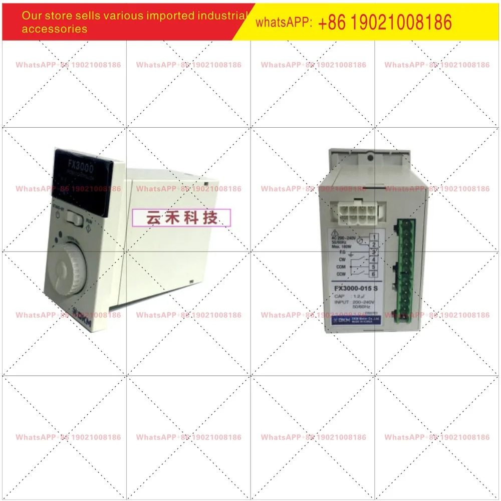 FX3000DKM 거버너 FX3000-003S/006S/010S/015S/020S/025S