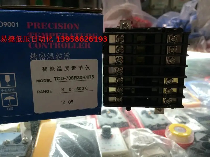 KEYANG Keyang TCD-708 TCD-708R30R4R5 3방향 릴레이 출력 지능형 온도 컨트롤러