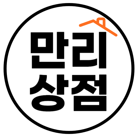 만리상점 ML00928 축구 리바운드 네트, 개인 트래핑 훈련에 유용한가?
