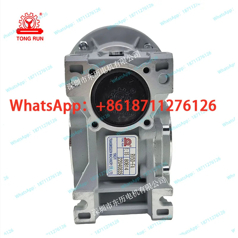 변속기 감속기 RV50-FA 115 80B14 웜 기어 케이스